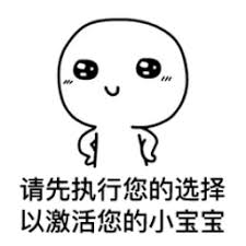 cara main game pragmatic Liu Xi benar-benar tertawa! Kata Ou Ziyan tercengang.